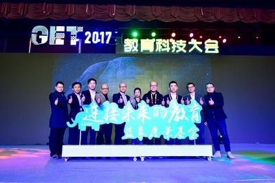 藍(lán)象資本發(fā)布3億‘愿景基金’ 專訪寧柏宇，揭秘如何以產(chǎn)品思維重塑教育科技VC運(yùn)作
